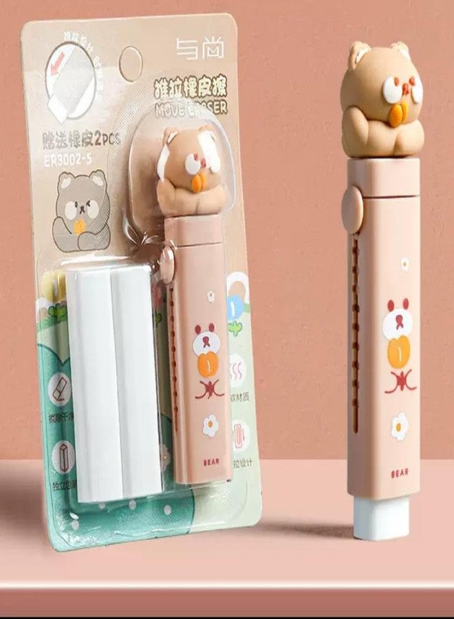 DCELLA Stylish Retractable Eraser Novelty Eraser Cute Character Shaped Press 2 Pcs Mechanical Rubbers Refill Erasers for Kids Gift for Kids (Brown) - Image 1